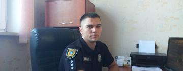 С ДНЕМ СЛЕДОВАТЕЛЯ!