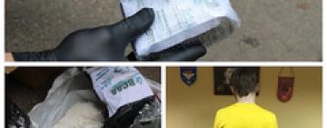 Наркокурьер, задержанный с партией кокаина на 1 млн.грн, оказался сотрудником КП «МУНІЦИПАЛЬНА ВАРТА» 