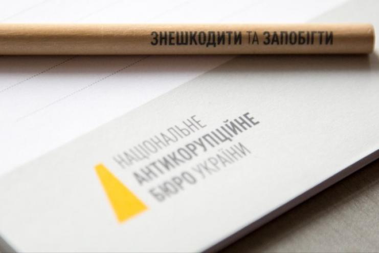В Одессе два десятка обысков проводятся детективами НАБУ