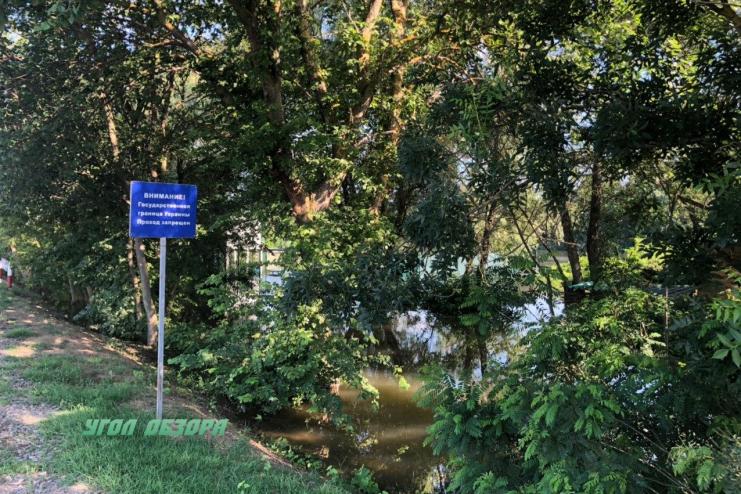 ФОТОФАКТ: уровень воды в  Днестре повышается, возможно подтопление трассы Одесса-Рени