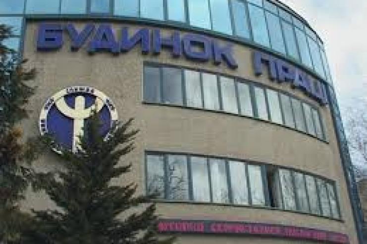На какой размер пособия по безработице могут рассчитывать украинцы?