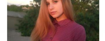 В Одесской области разыскивают несовершеннолетнюю Викторию Нимас