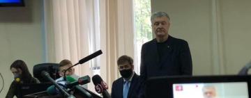 Прокуроры отказались от меры пресечения Порошенко