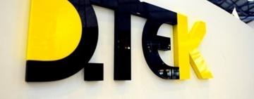 До 1000 сообщений в час: энергетики рассказали о работе по восстановлению энергоснабжения в Одесской области