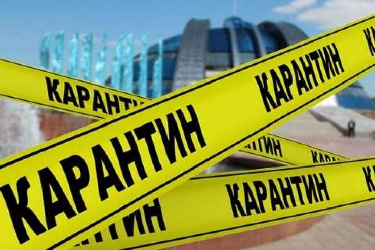 Кабинет Министров снова продлил карантин 