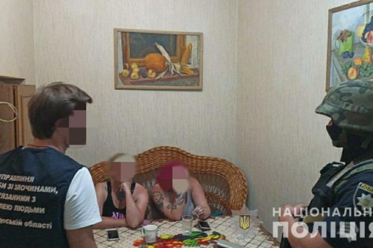В Одесской области разоблачили группу сутенеров