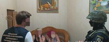 В Одесской области разоблачили группу сутенеров