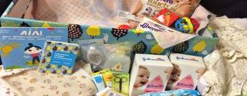 Бэби-боксов больше не будет: стало известно, чем заменят "пакет малыша"