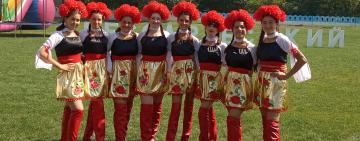 "Вдохновение" Тарутинского района!