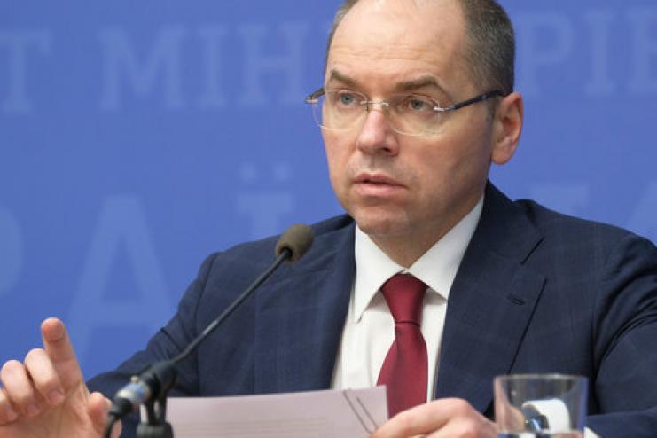 96 нардепов выступают за отставку Максима Степанова, в их числе и одесские депутаты