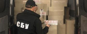 В Одесской области СБУ блокировала контрабанду сигарет на десятки миллионов гривен