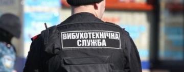 В полиции рассказали подробности «минирования» кафе в Вилково