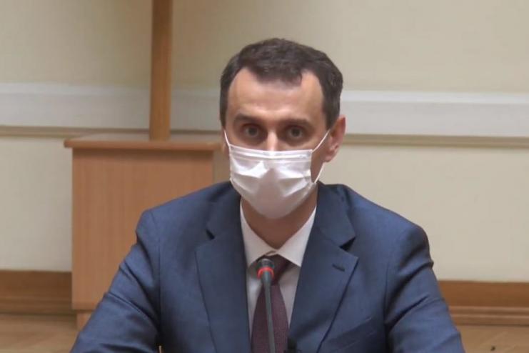 Ляшко назвал сроки новой волны заболеваний коронавирусом в Украине