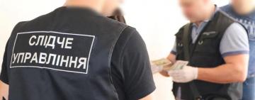 Председатель сельсовета в Одесской области уличен в получении 1000 долларов США взятки