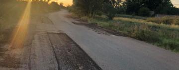 О ходе и сроках ямочного ремонта дорог в Арцизе