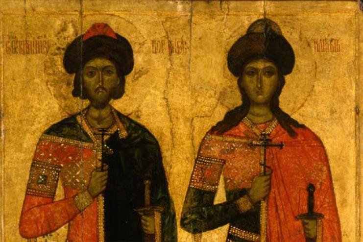 6 августа: Православная Церковь совершает память святых БЛАГОВЕРНЫХ КНЯЗЕЙ БОРИСА И ГЛЕБА.