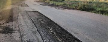 Ремонт дорог в Арцизе: обращение к участникам автомобильного движения