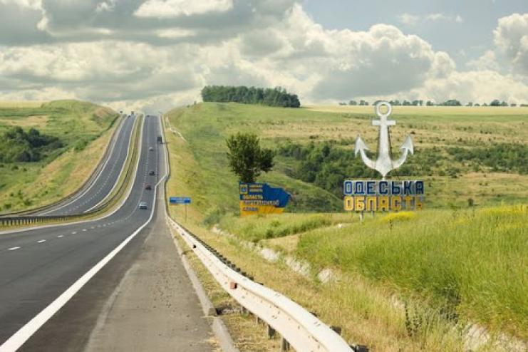 Ремонт дорог Одесчины: облсовет намерен взять в кредит более 700 млн.грн.