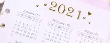 Выходные дни в 2021 году: календарь от КМУ 