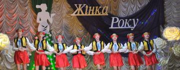 Танцевальный коллектив из Арциза стал победителем Международного онлайн-конкурса  «World Dance Vision- 2020» Париж (Франция)!