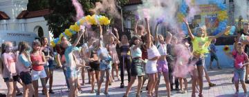 ДЕНЬ ГОРОДА АРЦИЗ-2020 ОТМЕТЯТ 22 АВГУСТА: праздничная афиша!