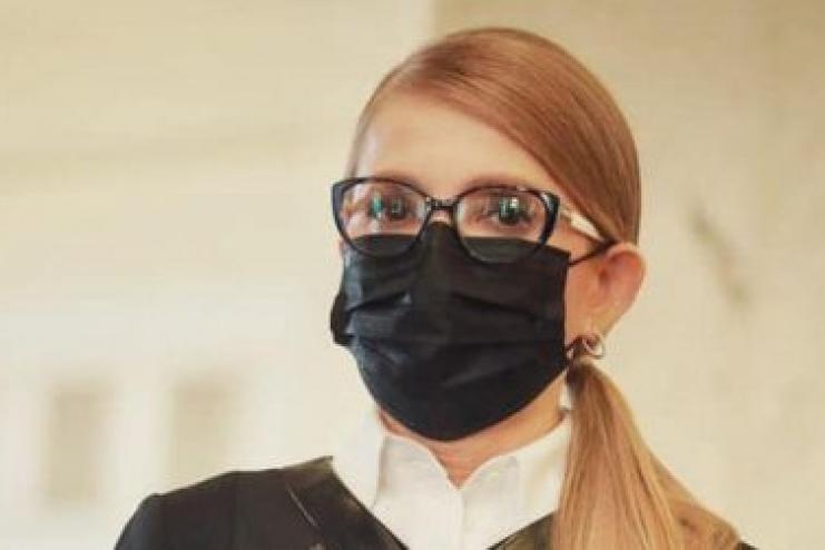 Юлия Тимошенко заболела коронавирусом: состояние оценивается как тяжелое