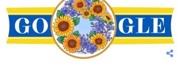 День Незалежності України: Google оформив doodle у тематичному дизайні