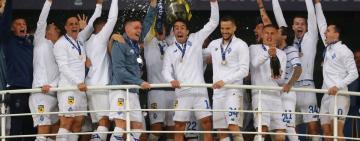 Первая победа 