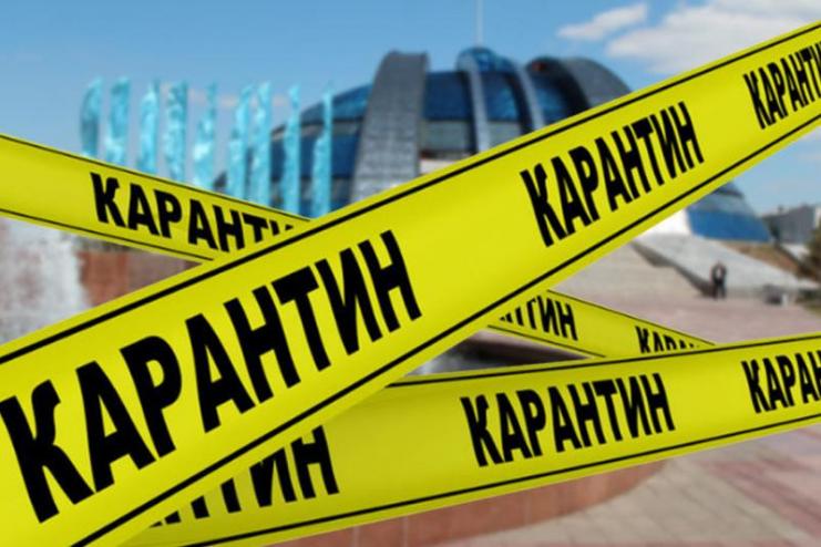 В Одесской области на одну "красную" зону больше