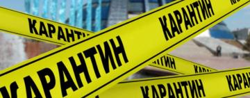 В Одесской области на одну 