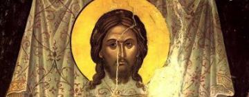 Третий спас: Православная Церковь вспоминает ПЕРЕНЕСЕНИЕ ИЗ ЕДЕССЫ В КОНСТАНТИНОПОЛЬ НЕРУКОТВОРНОГО ОБРАЗА ГОСПОДА НАШЕГО ИИСУСА ХРИСТА