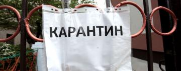 Хотели закрыть на карантин, но передумали: в Одесском ВУЗе выявлен COVID-19