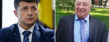 Отцу Владимира Зеленского назначат пожизненную стипендию