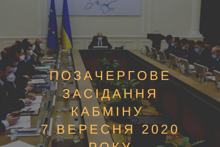 Весовой контроль фур станет круглосуточным