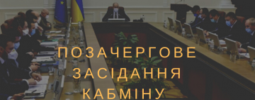 Весовой контроль фур станет круглосуточным