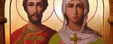 8 сентября Православная Церковь совершает память святых мучеников  АДРИАНА И НАТАЛИИ