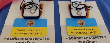 В Тарутинском районе кулон 