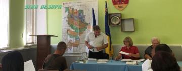 АРЦИЗ - ГОРОД БЕЗ ГРАНИЦ!