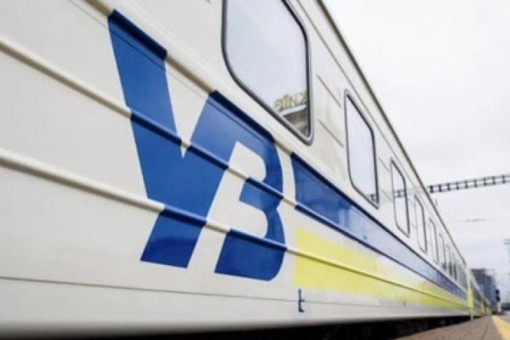 В Одесской области экс-чиновник "Укрзалізниці" завладел почти 100 тыс. гривен бюджетных денег