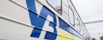 В Одесской области экс-чиновник 