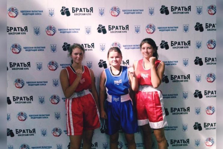 Леди в боксе: спортсменки из Арцизского района - на пьедестале Чемпионата Одесской области