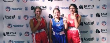 Леди в боксе: спортсменки из Арцизского района - на пьедестале Чемпионата Одесской области