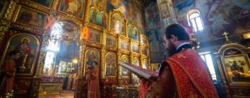 Церковное новолетие