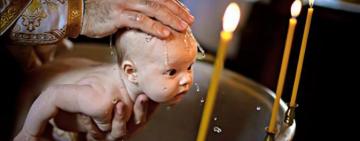 О таинстве Крещения