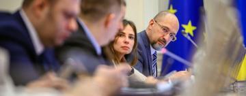 Скасовано обмеження в 47000 грн зарплат для членів правління та наглядових рад трьох державних банків