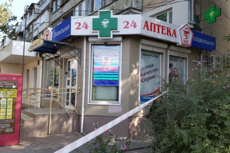 ⚡️УБИЙСТВО СОТРУДНИЦЫ АПТЕКИ: ПОДОЗРЕВАЕМЫЙ ЗАДЕРЖАН В ОДЕССЕ