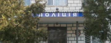 В Арцизском районе подростки ограбили пенсионерку