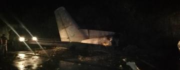  Под Харьковом разбился и загорелся самолет: есть погибшие и раненые 