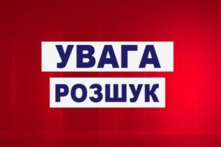 Допоможіть знайти: в Одеській області зникли одразу дві неповнолітні дівчинки
