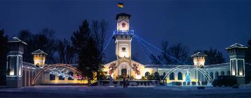 НА ПОСТ ГЛАВЫ АРЦИЗСКОЙ ОТГ ПРЕТЕНДУЮТ СЕМЬ КАНДИДАТОВ: ДАННЫЕ ЦИК